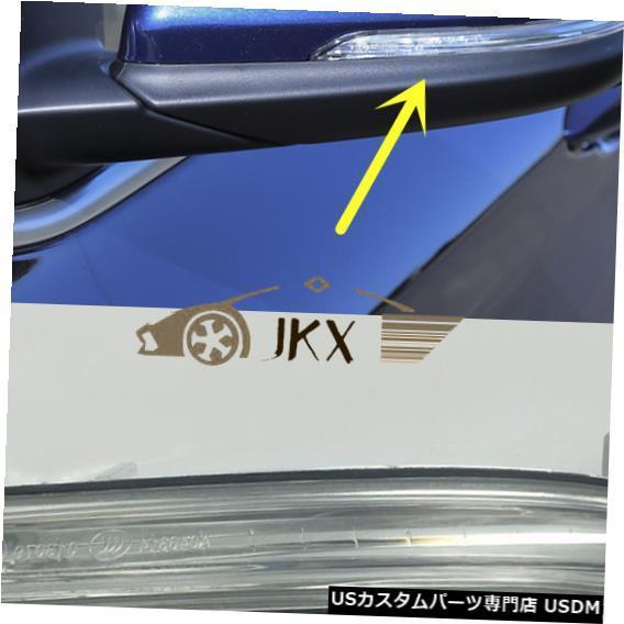 Turn Signal Lamp LHサイドリアミラーo BMW X1 F20 F21 F22 F30 F31 F32 F33 E84の信号ランプ_1
