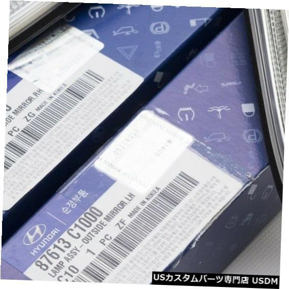 Turn Signal Lamp ヒュンダイソナタ2015 2016+用ウインカーリピーターランプ+ミラーカバー4EA 1セット Turn Sign_1