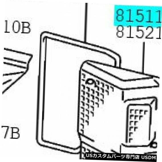 Turn Signal Lamp トヨタ81511-60560フロントターンシグナルランプ