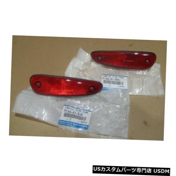 Turn Signal Lamp RX7 RX-7 FD3SリアサイドマーカーセットF138-51-5H0