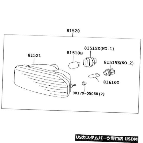 Turn Signal Lamp 本物のトヨタスープラMKIV左フロントターンシグナル