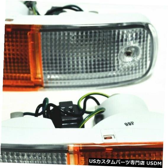 Turn Signal Lamp 日産純正180sx 91-96フロントバンパーターンシグナル