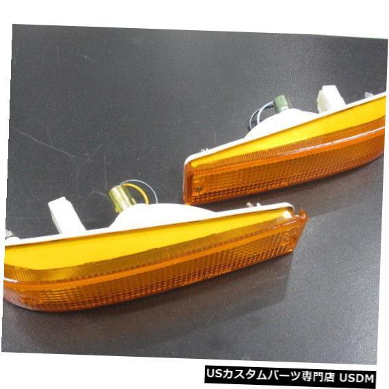 Turn Signal Lamp JDM AE86レビンコウキターンシグナルライトランプA