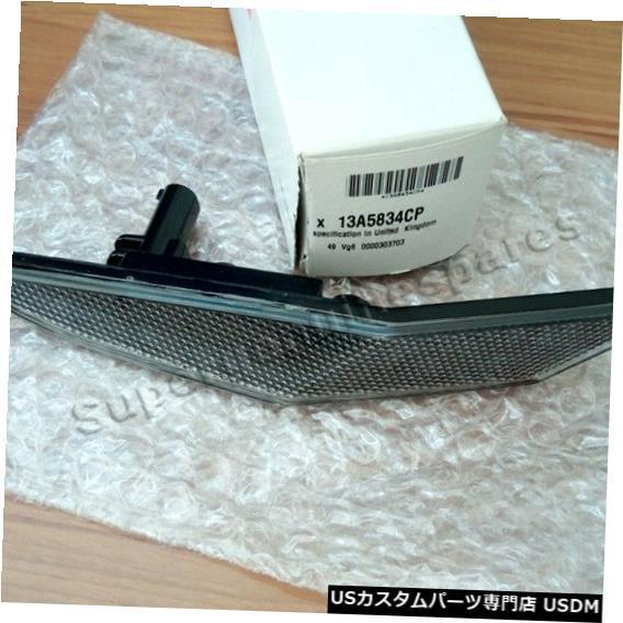Turn Signal Lamp 本物のマクラーレン570S後部右側マーカーランプブラック13A5834CP真新しい  Genuine McLaren