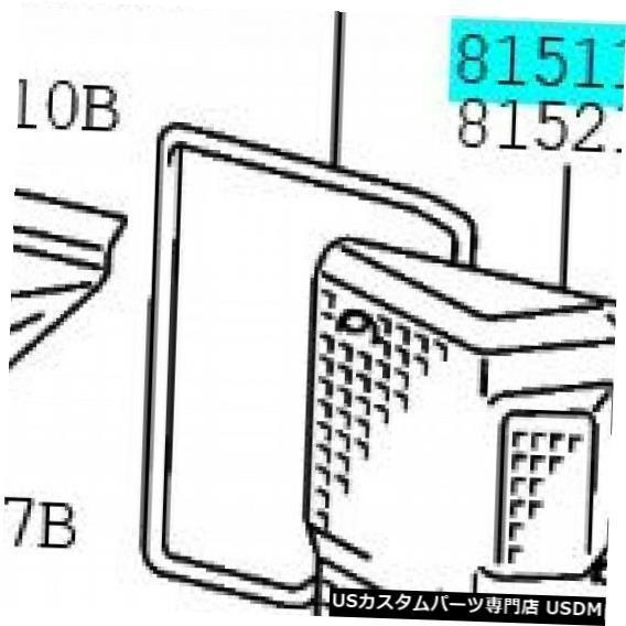 Turn Signal Lamp トヨタ81511-60452フロントターンシグナルランプ