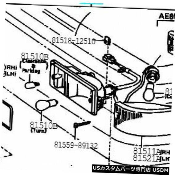 Turn Signal Lamp トヨタ81520-80038フロントターンシグナルランプ