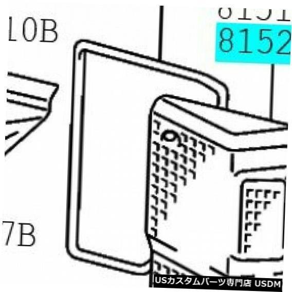 Turn Signal Lamp トヨタ81521-60430フロントターンシグナルランプ