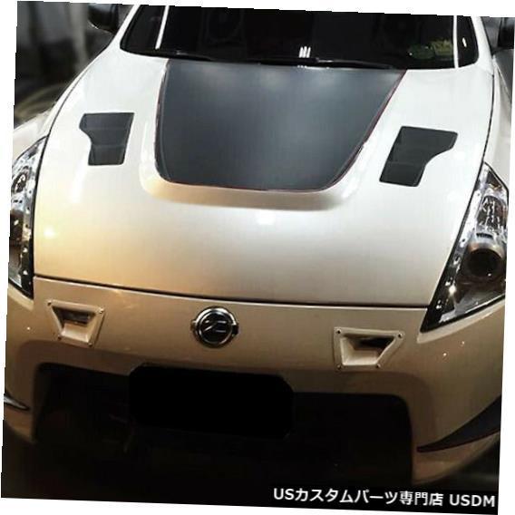 シルバー フロントバンパー エアダクト付き Front Bumper Cover フロントバンパーベントエアダクトインテーク