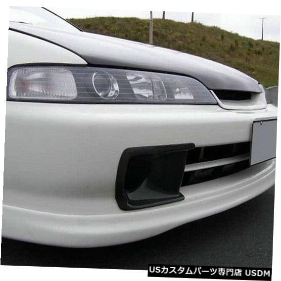 Front Bumper Cover ホンダインテグラDC2 JDM FRPファイバー用