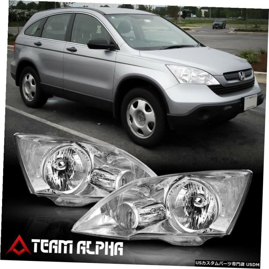 前照灯 其れ相応2007-2011 Honda CRV RE1 / RE2 [Chrome  / Clear]クリスタルコ