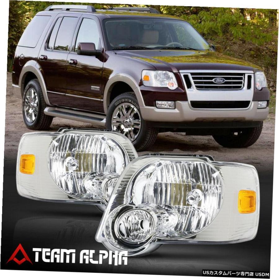 フォード エクスプローラー 純正ヘッドライト左右セット 【公式通販】