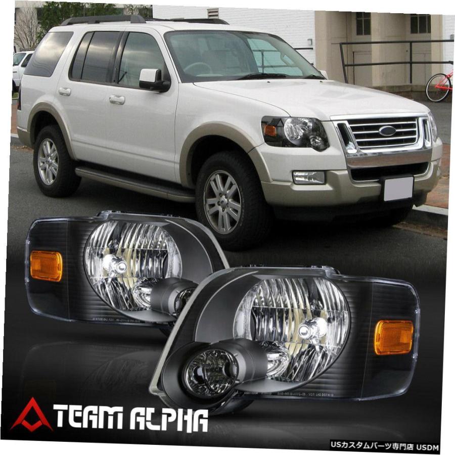 フォード　エクスプローラー　ヘッドライト左右 ヘッドライト 2006-2010フォードエクスプローラーに適合[ブラック