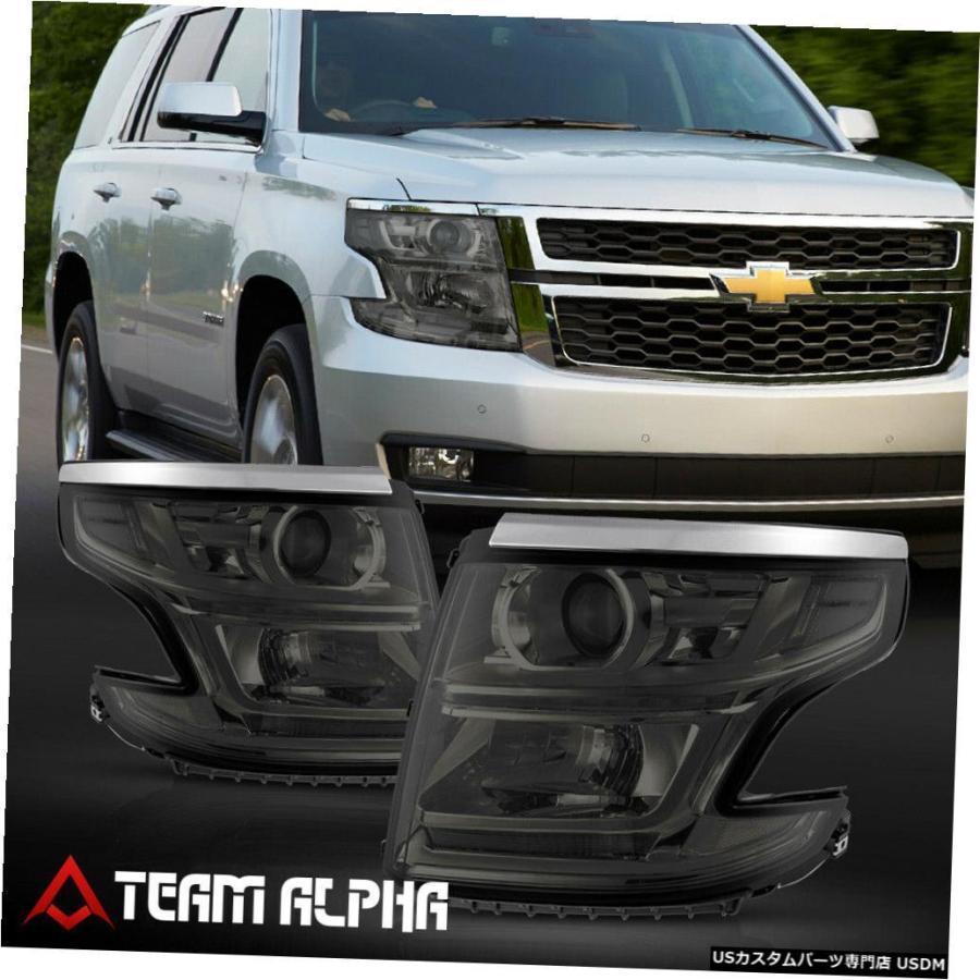 ヘッドライト  Fits 2015-2020 Suburban/Tahoe \u003cLED DRL\u003e Smoke/Clear Corner Pr