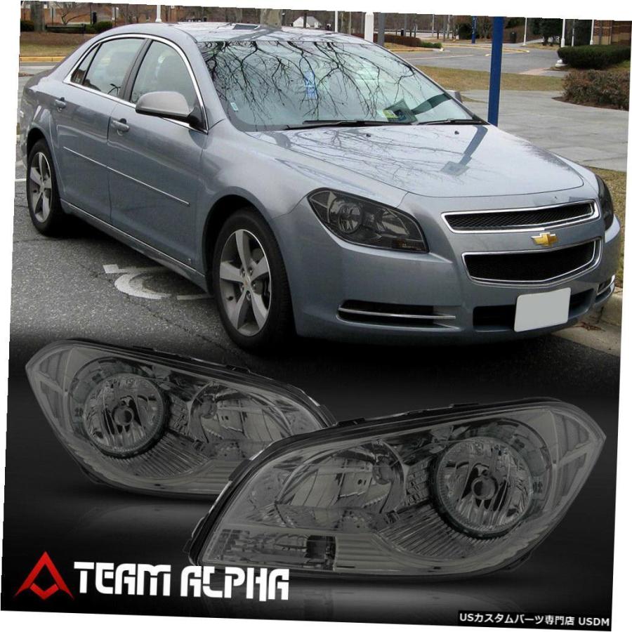 ヘッドライト Malibu Chrome Smoke Crystal 適合08 12シボレーマリブ クローム Wbr スモーク クリスタルコーナーヘッドライトヘッドランプランプ Usパーツ取り扱い専門店 Usdm 適合08 12シボレーマリブ クローム 車 バイク 自転車 Usdm 0269 5