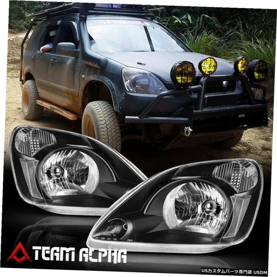 ヘッドライト 2002- 2004年ホンダCR-V RD4に適合[ブラック