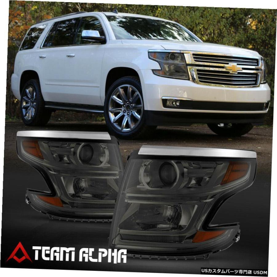 ヘッドライト  Fits 2015-2020 Suburban/Tahoe \u003cLED DRL\u003e Smoke/Amber Corner Pr