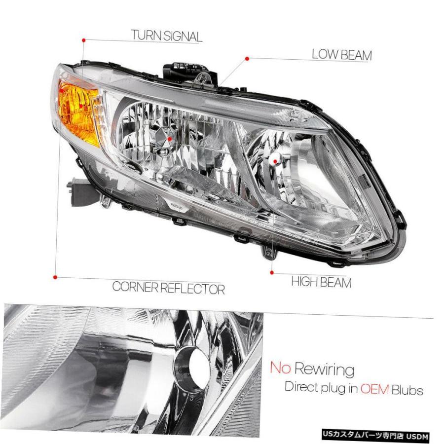 ヘッドライト 適合2012-2015 Honda Civic FB [Chrome / Clea  r]アンバーコーナーヘッの画像