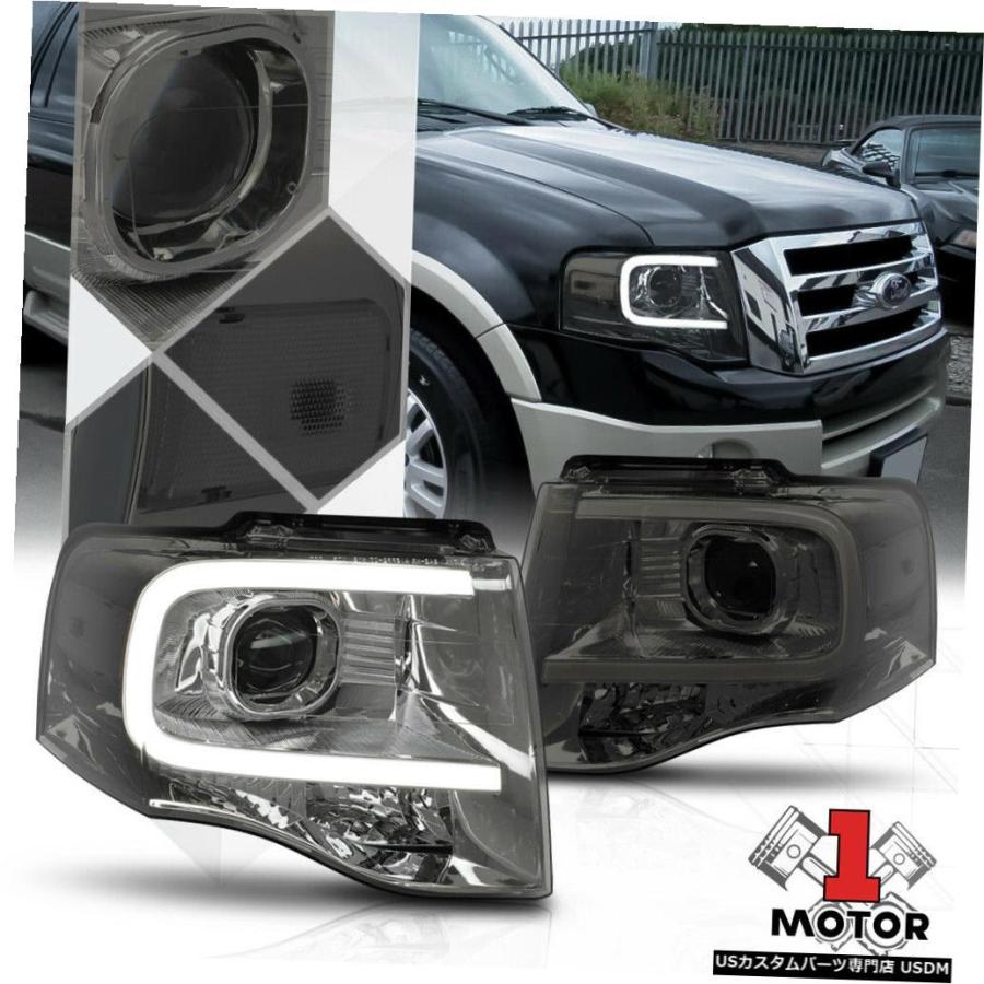 ヘッドライト 07-14 Ford Expeditionの煙* LED BAR DRL *プロジェクターヘッドライトクリア信号  Smoke *LED