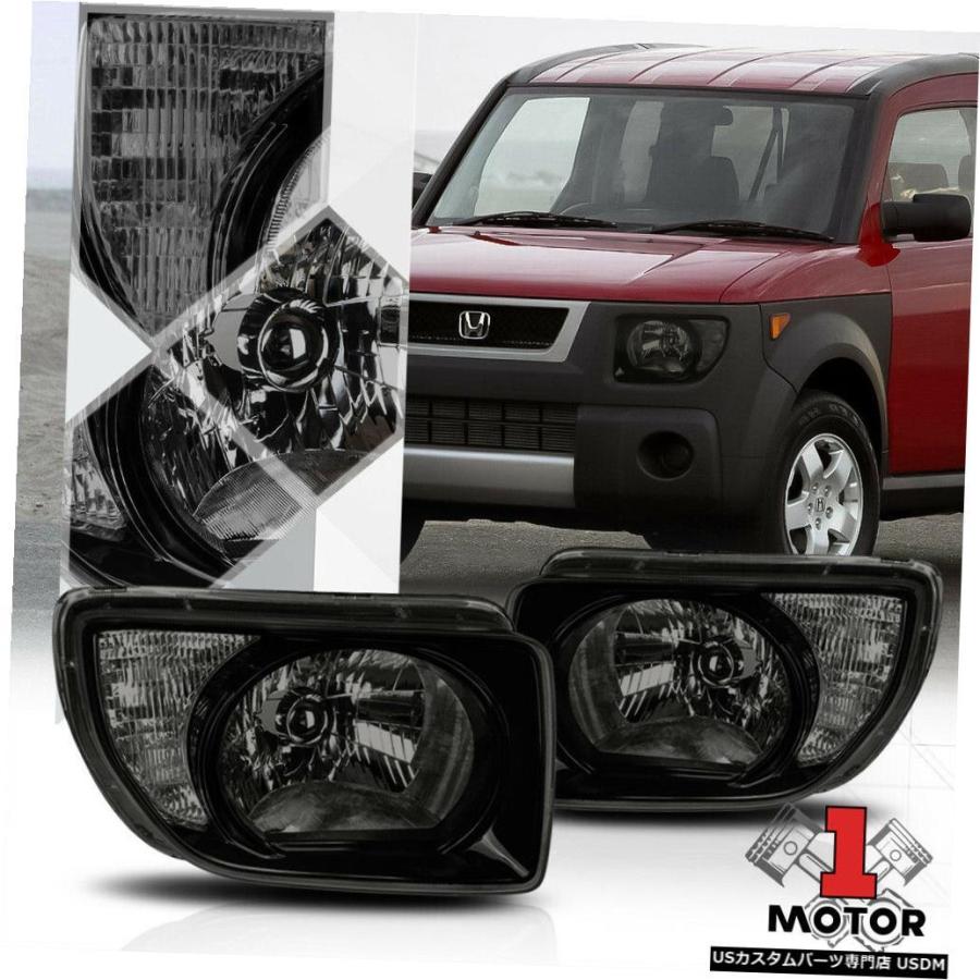 ヘッドライト 03 08ホンダエレメント用スモークティンテッドヘッドライトランプクリアターンシグナルリフレクター Smoke Tinted Head Usdm 0270 321 Usパーツ取り扱い専門店 Usdm 通販 Yahoo ショッピング