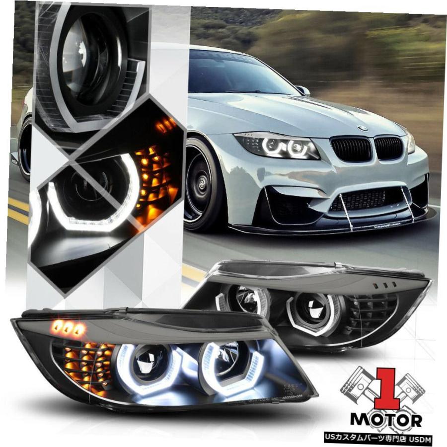 ヘッドライト 09-12 E90用ブラック/グレー眉毛デュアル[3D HALO]プロジェクターヘッドライトLED信号  Black/Gray Eyeb