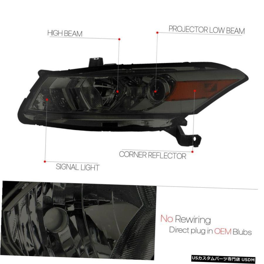 ヘッドライト 08-12 Honda Accord 2Dr用スモークプロジェクターヘッドライトアンバーターンシグナルリフレクター  Smoke Proの画像