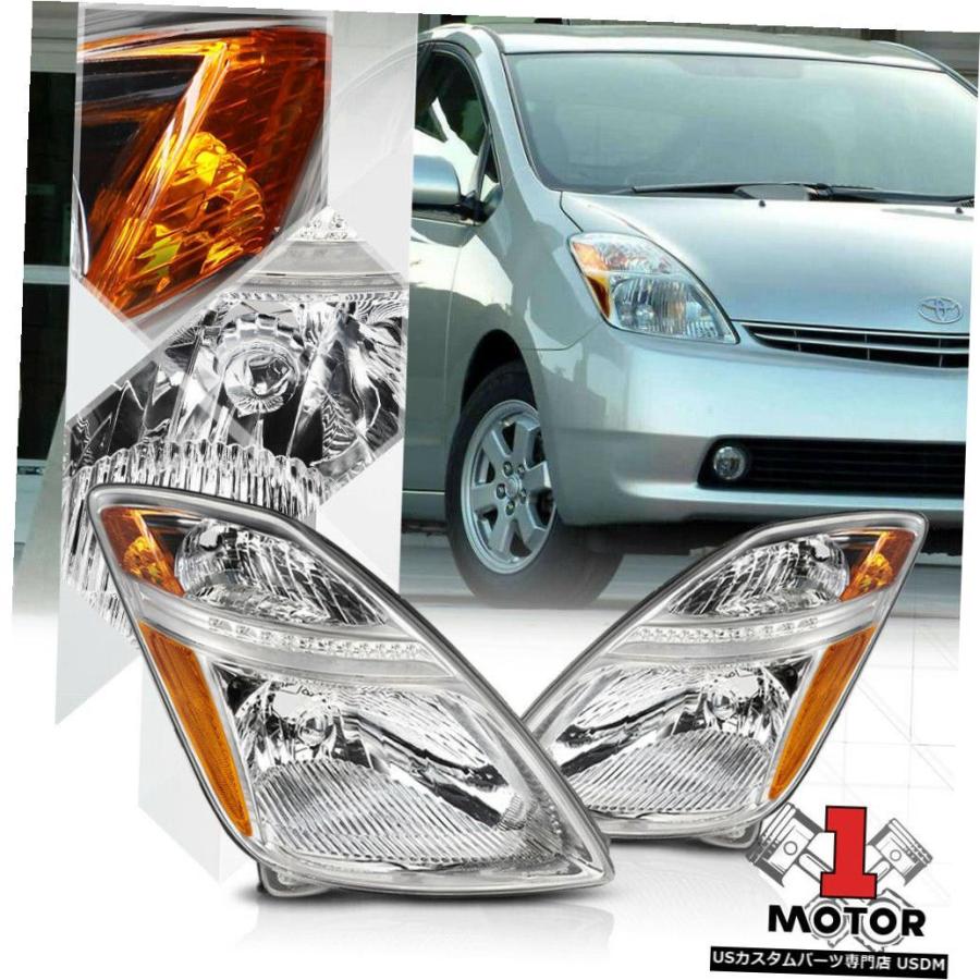 前照灯 06-09トヨタプリウス用クロームハウジングヘッドライトランプアンバーターンシグナルリフレクター  Chrome Housing Hea ライト、レンズ-その他ライト