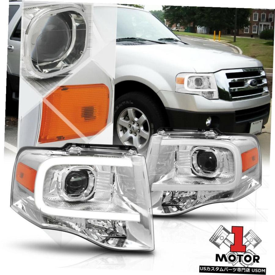ヘッドライト 07-14 Ford Expedition向けChrome * LED BAR DRL *プロジェクターヘッドライトアンバーシグナル