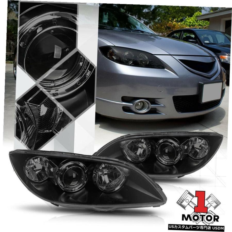 ヘッドライト 04-09 Mazda3 4Dr用ブラックハウジングスモークレンズプロジェクターヘッドライトクリアシグナル  Black Housing
