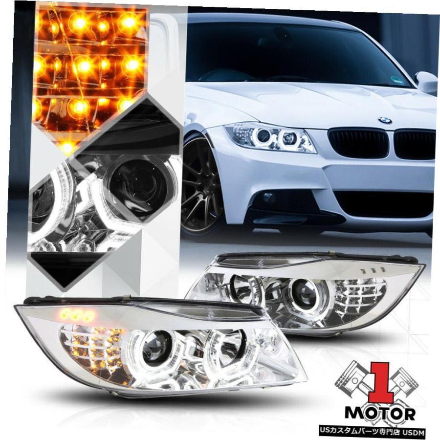 ヘッドライト 09-12 E90 3シリーズ用Chromeデュアル3D HaloプロジェクターヘッドライトLEDウインカー  Chrome Dual