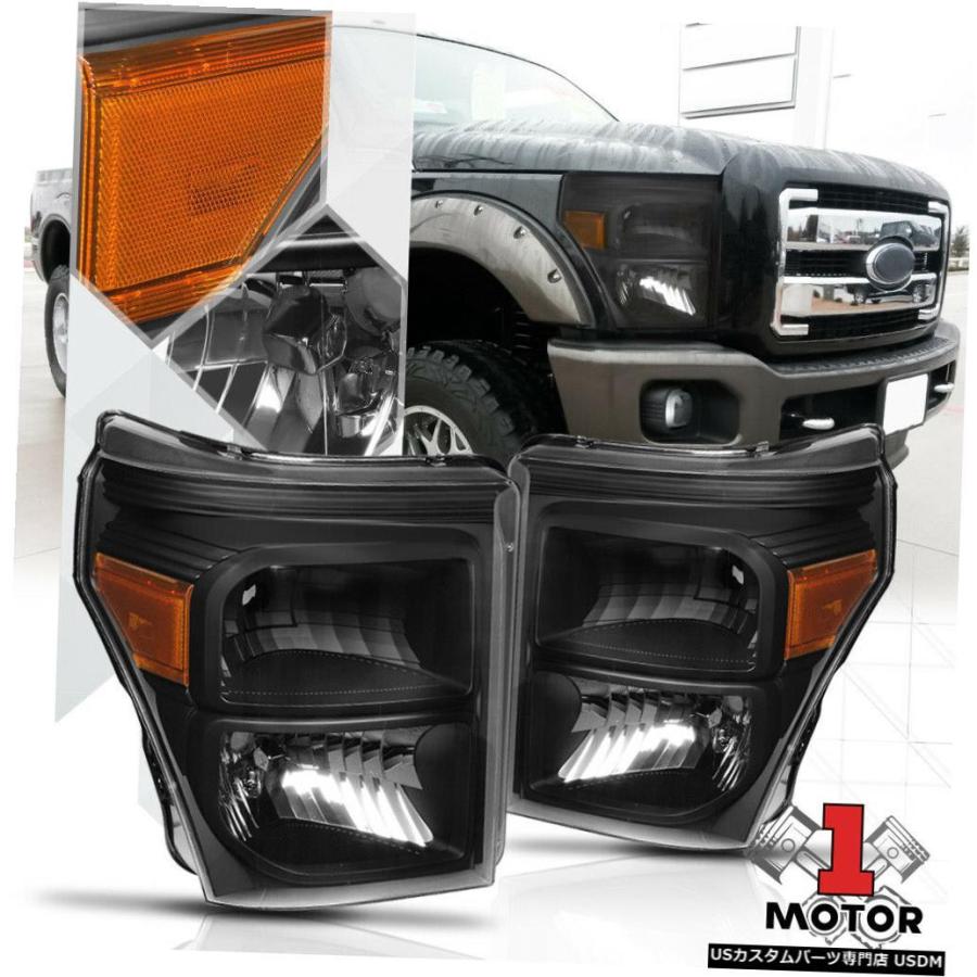 ヘッドライト 11-16 Ford 250 / F350 Super Dutyのブラックハウジングヘッドライトアンバーコーナーシグナル  Black