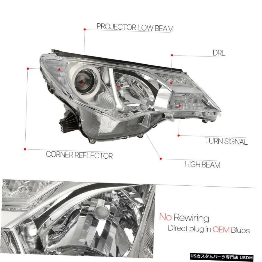 ヘッドライト 13-15トヨタRav4用クロムハウジングプロジェクターヘッドライトクリアシグナルリフレクター  Chrome Housing Projの画像