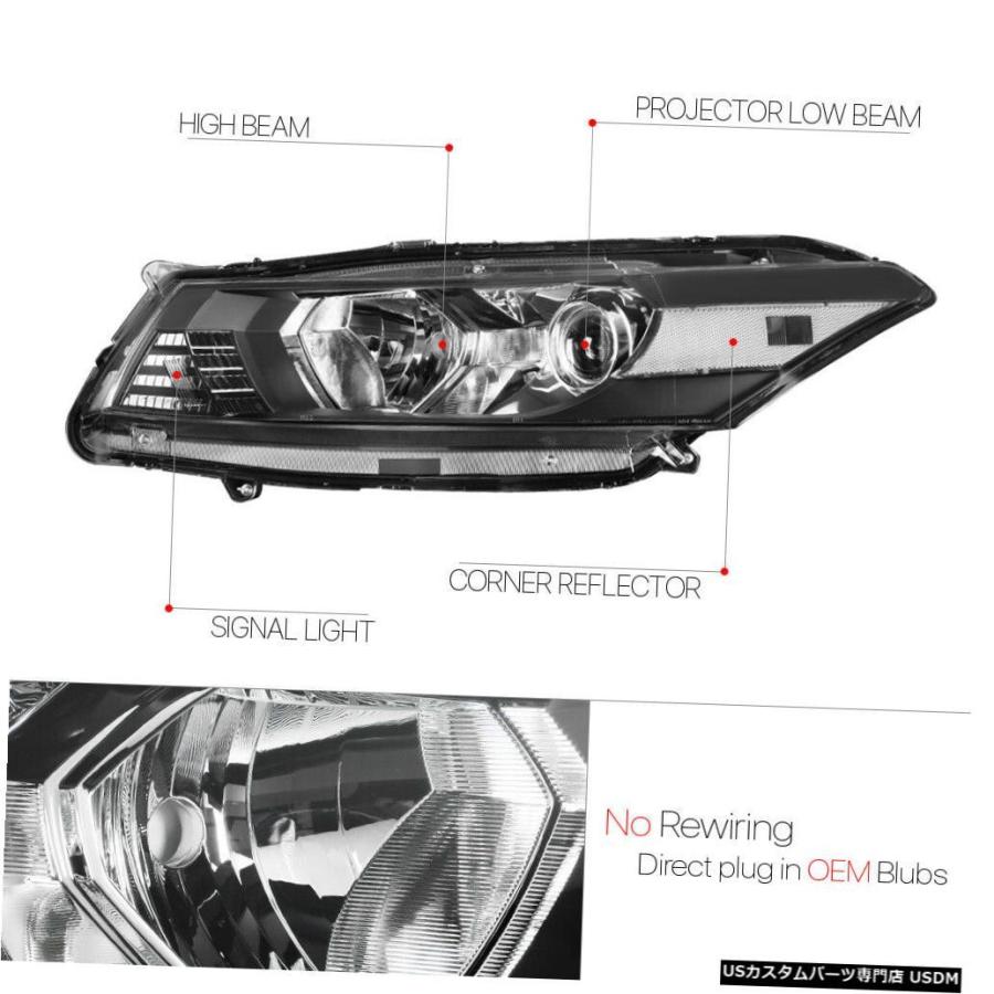 ヘッドライト 08-12ホンダアコード2Dr用ブラックプロジェクターヘッドライトクリアウインカーリフレクター  Black Projector Heaの画像