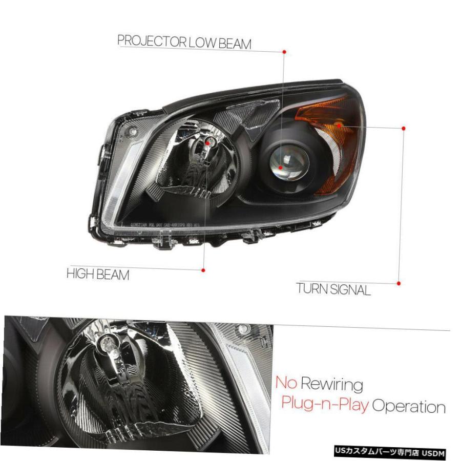ヘッドライト 09-12トヨタRAV4用ブラックプロジェクターヘッドライト