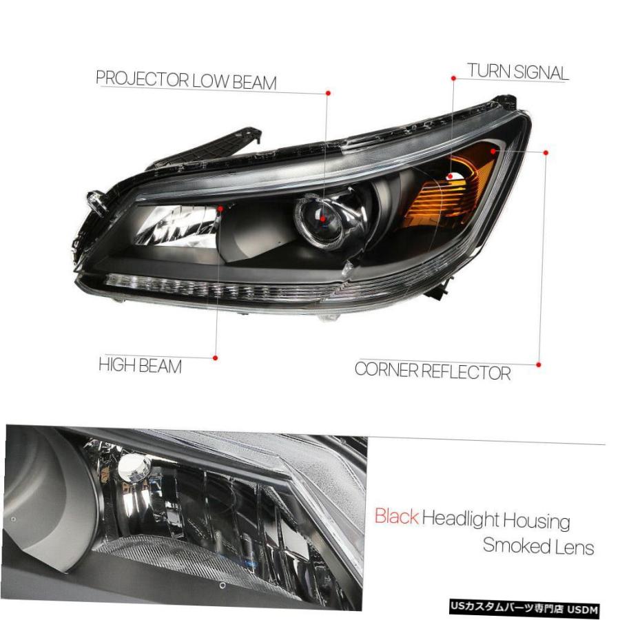 ヘッドライト 13-15ホンダアコードセダン用ブラックプロジェクターヘッドライトアンバーコーナーターンシグナル  Black Projector Heの画像