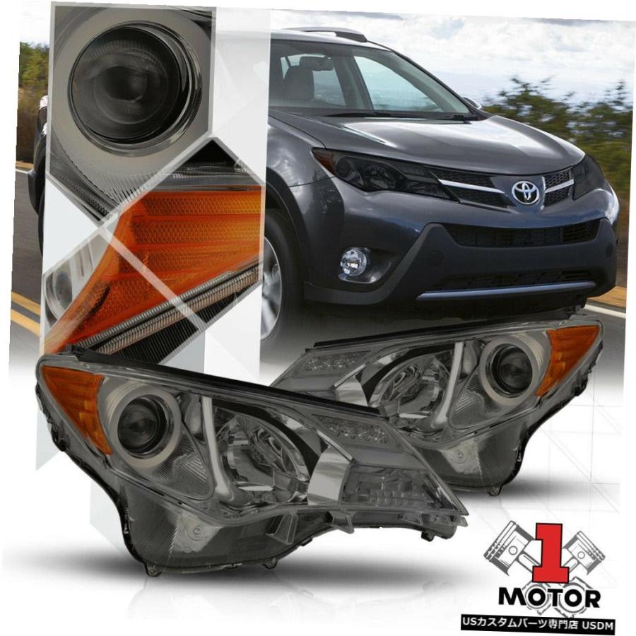 ヘッドライト 13-15トヨタRav4用煙着色プロジェクターヘッドライトlight信号リフレクター  Smoke Tinted Projector H