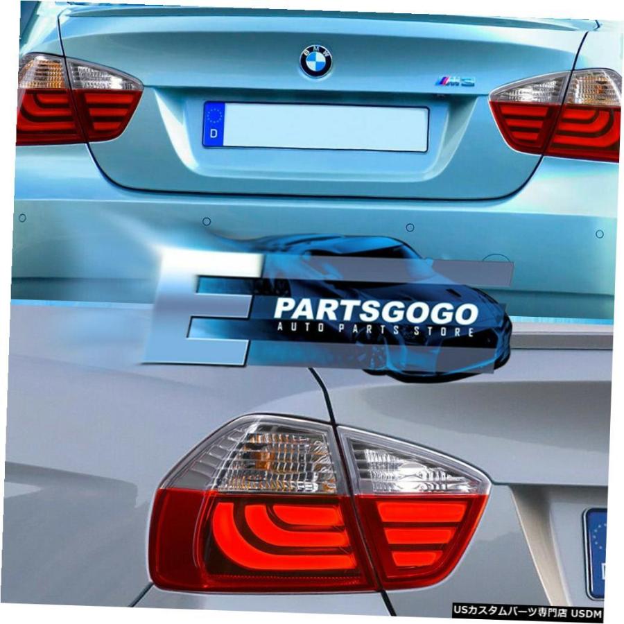 テールライト 06-08 BMW 3シリーズE90 4drのエラーのない赤いチューブ