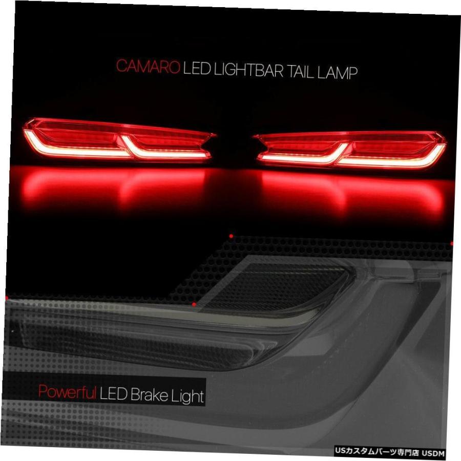 テールライト 16-18シボレーカマロ用スモーク* TRON LED BAR テールライト 16-18シボレーカマロ用スモーク* TRON LED BAR