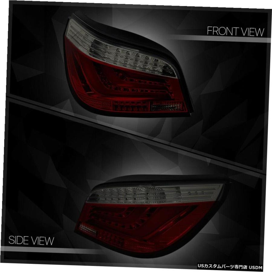 テールライト 赤/煙* Tron LEDバー* 08-10 BMW E60 5シリーズ用ネオンテールライトブレーキランプ  Red/Smoke *Trの画像