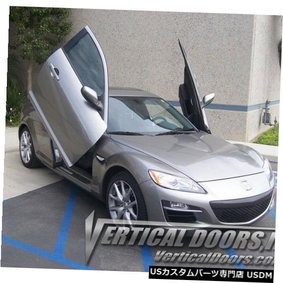 Vertical Doors 垂直ドア-マツダRX8 2004-08 -VDCMAZRX80408の垂直