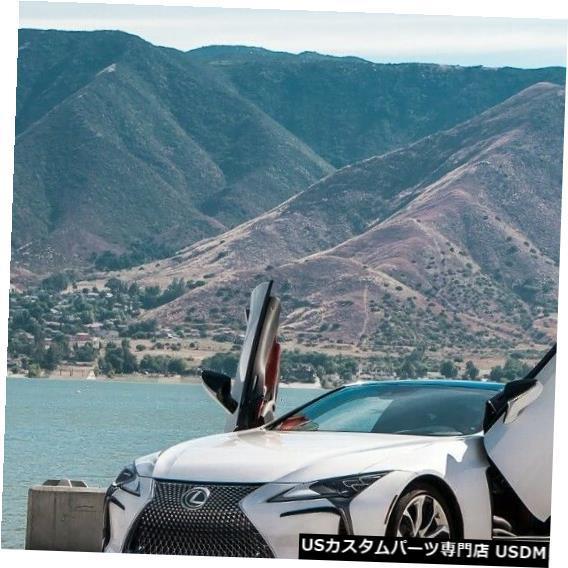 Vertical Doors 2018-2019 Lexus LC500用垂直ドア変換キット Door 