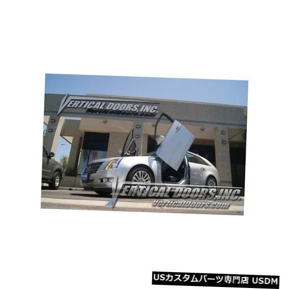 Vertical Doors キャデラックスポーツワゴンCTS 10-14ランボスタイル垂直ドアVDIボルトヒンジキット  Cadillac Spor｜usdm