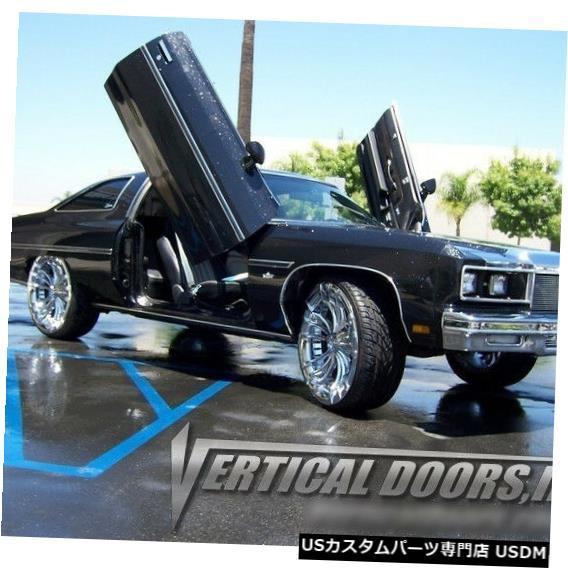 Vertical Doors シボレーカプリス71-76ランボキットVertical Inc