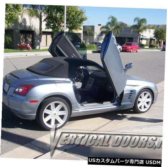 Vertical Doors クライスラークロスファイア04 08ランボドアキットバーティカルドア2dr Chrysler Crossfire 04 Vestnik Rosnou Ru
