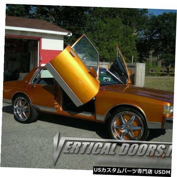 Vertical Doors シボレーカプリス77-90ランボキットVertical Inc 78 79