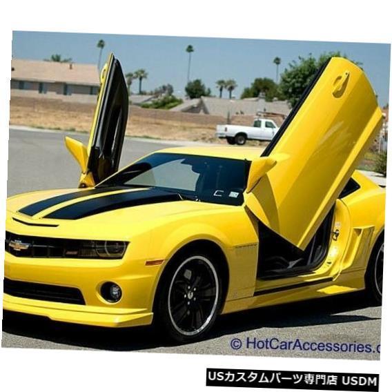 Vertical Doors シボレーカマロ2010-15垂直ドアキットランボー$ 300.00