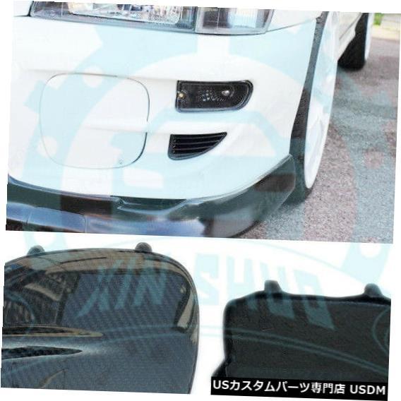 スバル インプレッサ 初期 GC8 GF8 フォグカバー