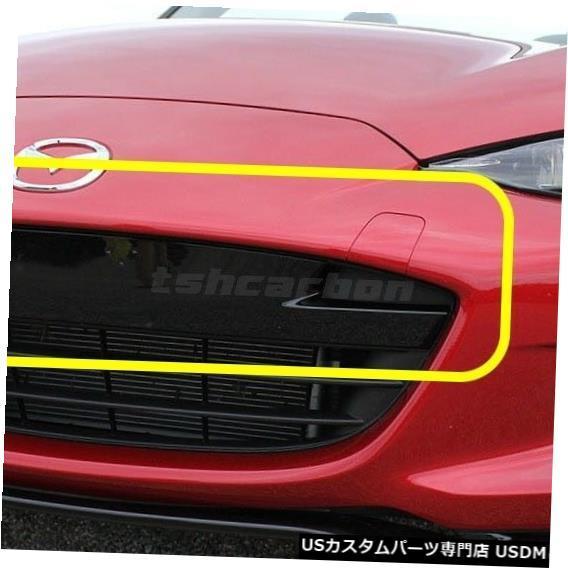 Front Bumper Cover カーボンフロントバンパーエアダムグリルカバー