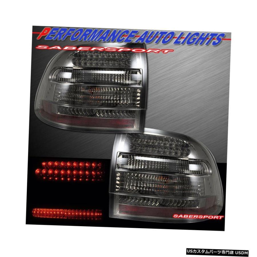Tail light 2003-2006ポルシェカイエン用のスモークレンズLEDテールランプの仕掛ける  Set of Pair Smoke Lens 自動車-その他ライト-車、バイク、自転車