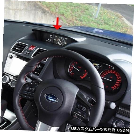 ビッグ コンソールカバー スバルWRX STI 4th 15-16センタートップカーボンファイバーダッシュパネルコンソールカバー用 For Subaru W