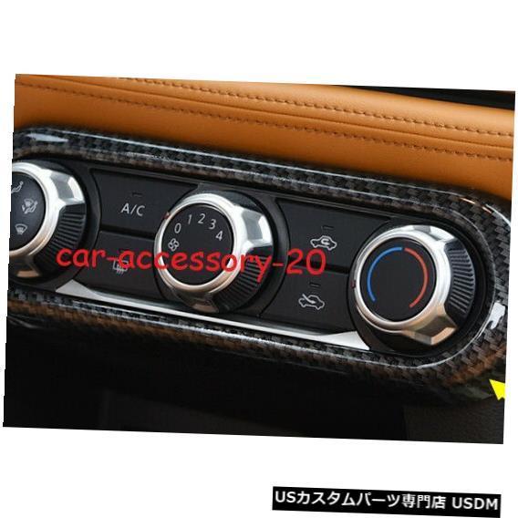 マツダ デミオ⁄DJ5AS純正アームレスト センターコンソール ボックス